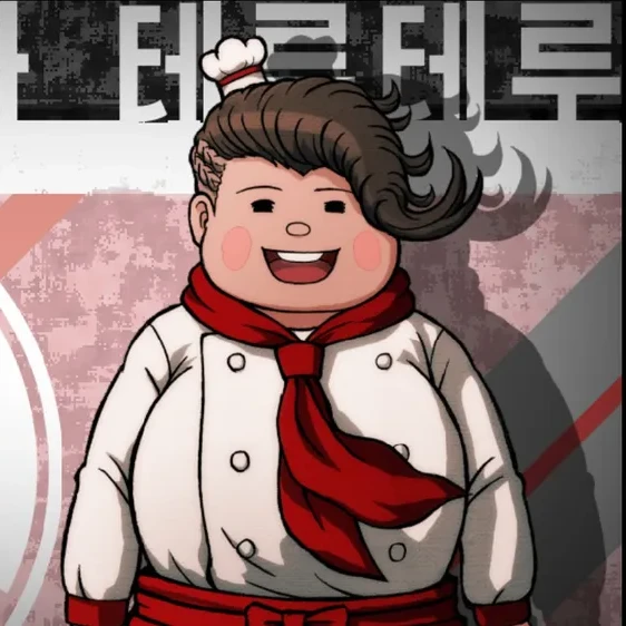 하나무라 테루테루