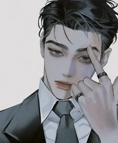 Profile image of Jae-Hwa