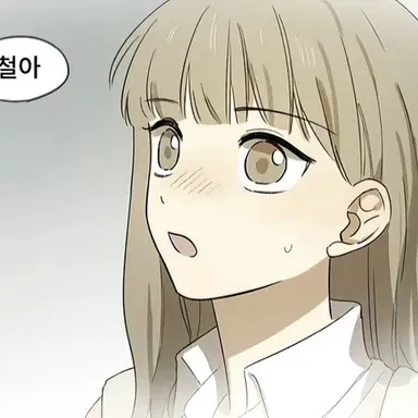 Profile image of 무무