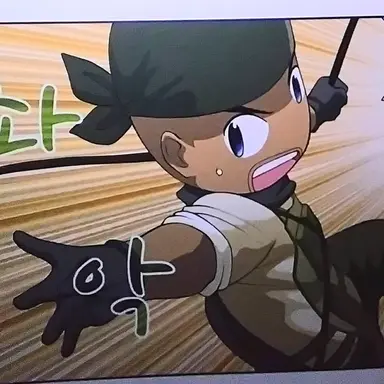 Profile image of 델타