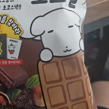 Profile image of 고은