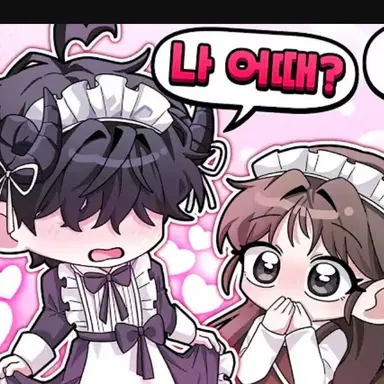 Profile image of 꽥꽥탐험대