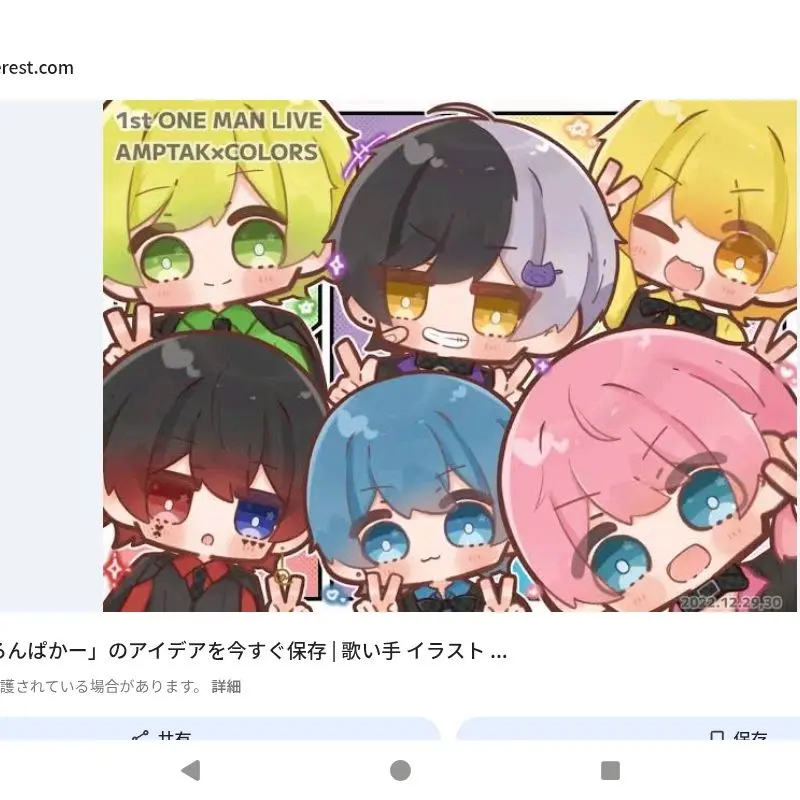 FrugalTruck6224의 ツンデレ長男が可愛すぎる…♡♡