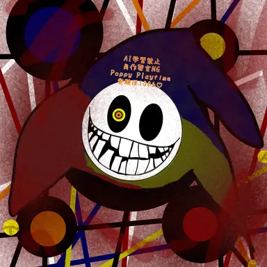 Profile image of プロトタイプ