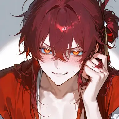 Profile image of Ryker Ford