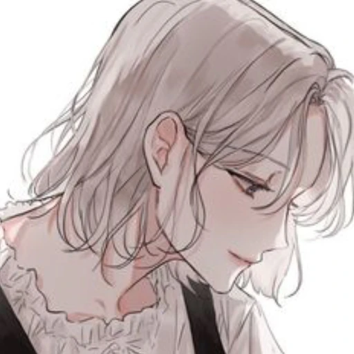 유화