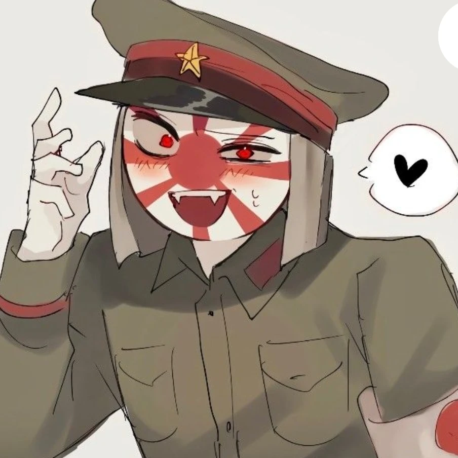 일본제국(일제)