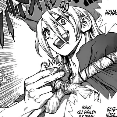 Profile image of 나나미 류스이