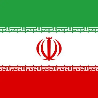 Profile image of Iran