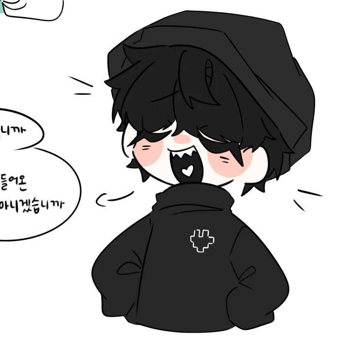 우융