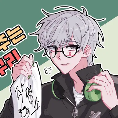 Profile image of 켈로인