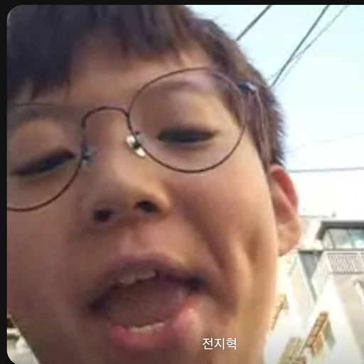 전지혁