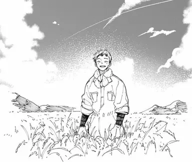 Profile image of Shinsuke Kita