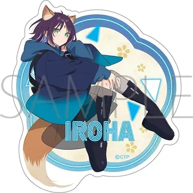 Profile image of 彩葉