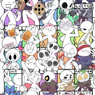 Profile image of 늪들을 피해라