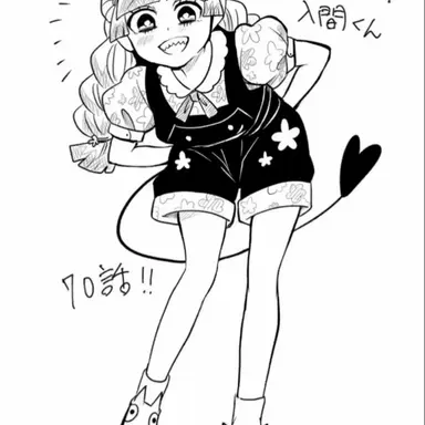 Profile image of ウァラク・クララ