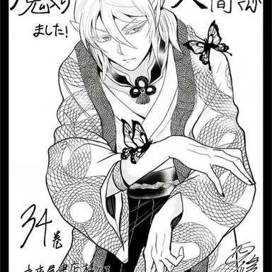 Profile image of アスモデウス・アリス