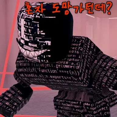 Profile image of 시스템