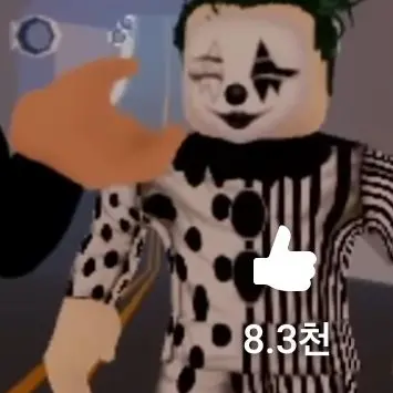 Profile image of 의문의 네메시스