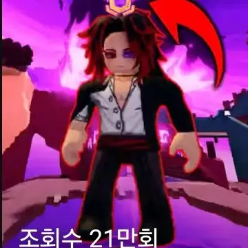 Profile image of 핵쟁이 네메시스