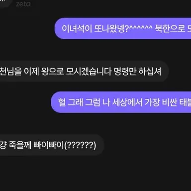 Profile image of 쿠아