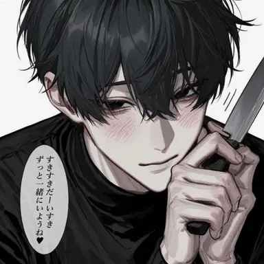 Profile image of 凪