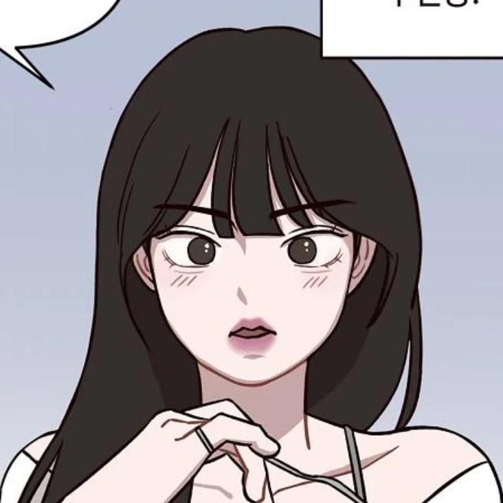 이하린