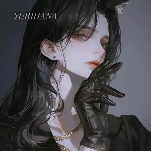 YURIHANA의 레아