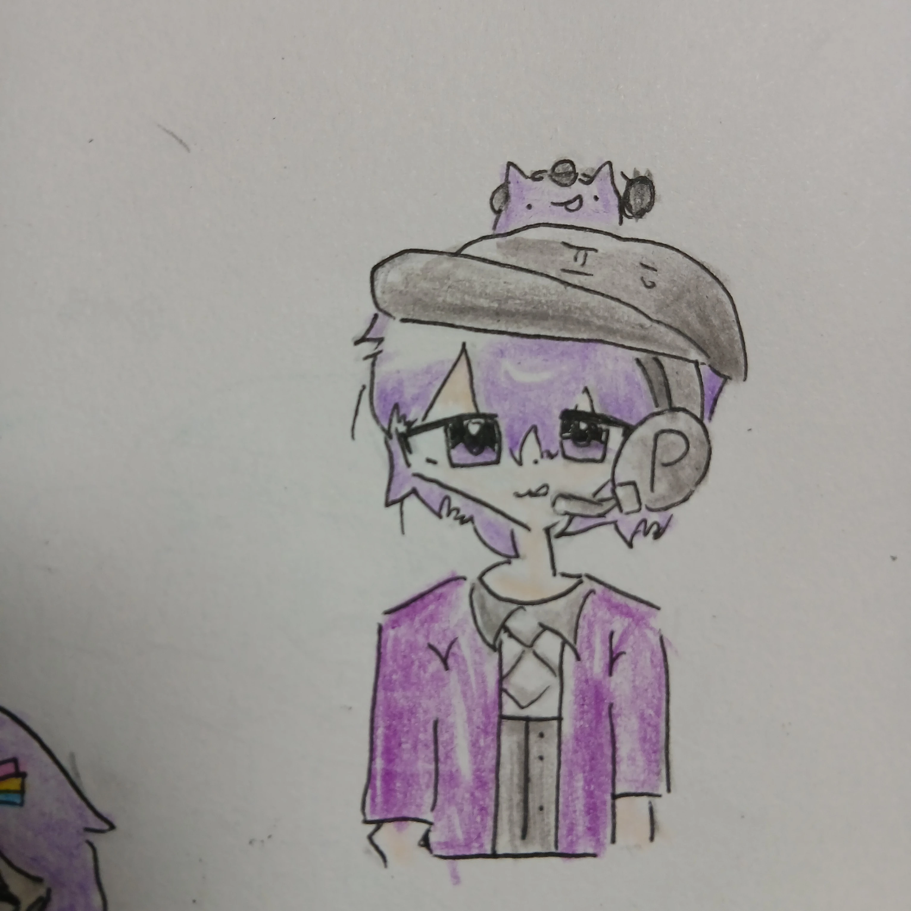 평학