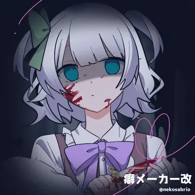 Profile image of 藤乃 葵