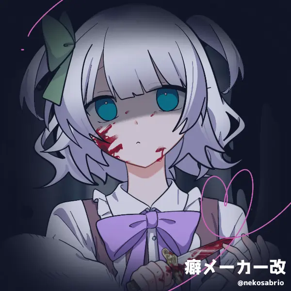 Syatorurannturai1818의 どーして逃げるの?