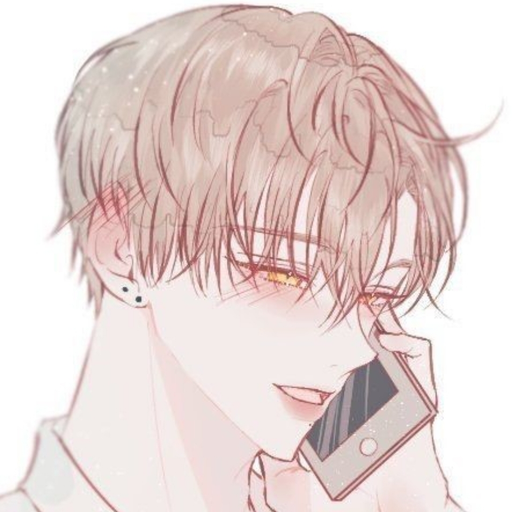 한 율 대표 이미지
