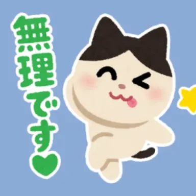 Profile image of iLiFE候補生