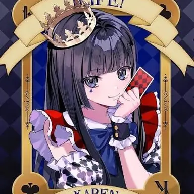 Profile image of 空詩かれん