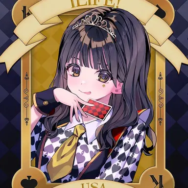 Profile image of 福丸うさ