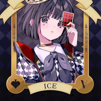 Profile image of あいす