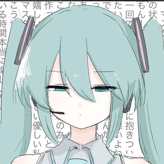 NearCheck9994의 初音ミク