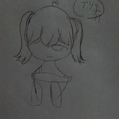 Profile image of ぶり子