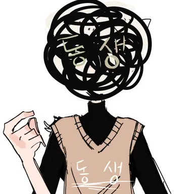 Profile image of -동생-