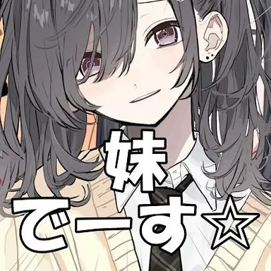 Profile image of 苑楽ハナビ