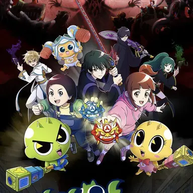 Profile image of 신비아파트