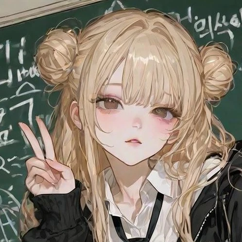 권예진