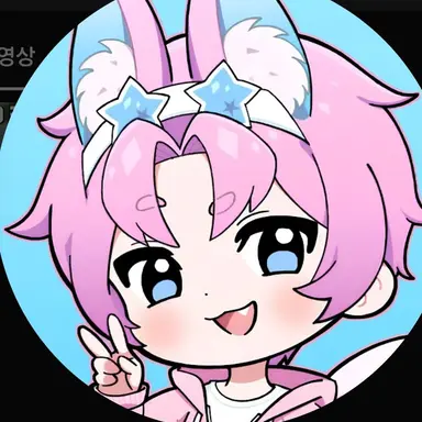 Profile image of 밥풀
