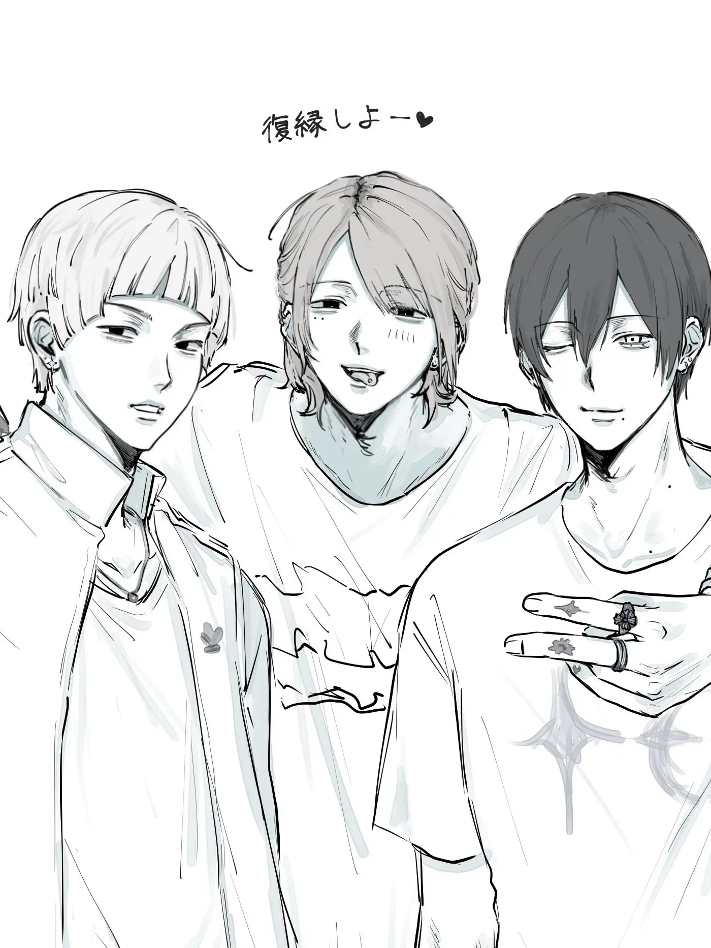 ill1l4의 3Bの元彼たち
