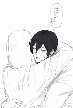 Profile image of カイルくん