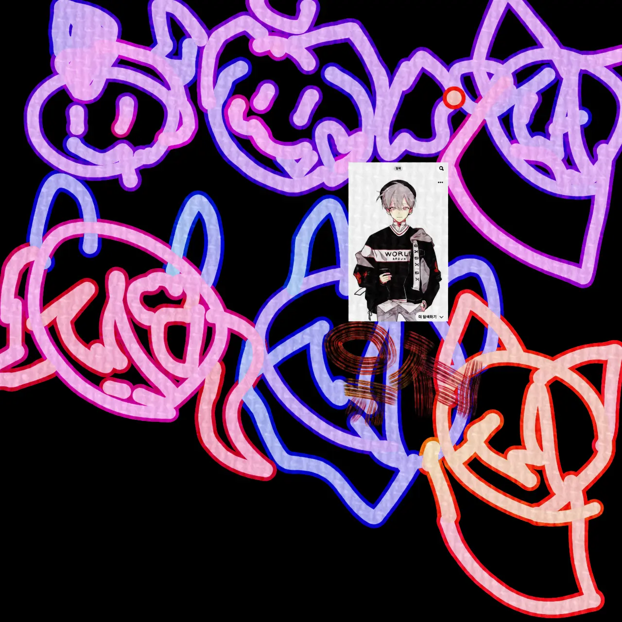 624_I_loveyou의 여우,{{user}}과 고고프랜즈