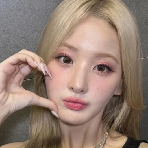 벨(심혜원)