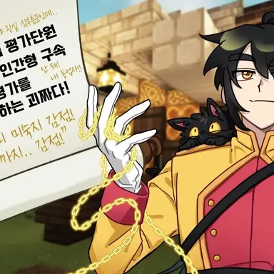 Profile image of 김각별