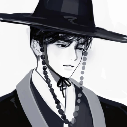 임수완