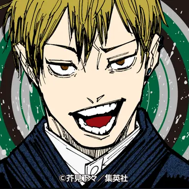 Profile image of たわむれる念獣たち